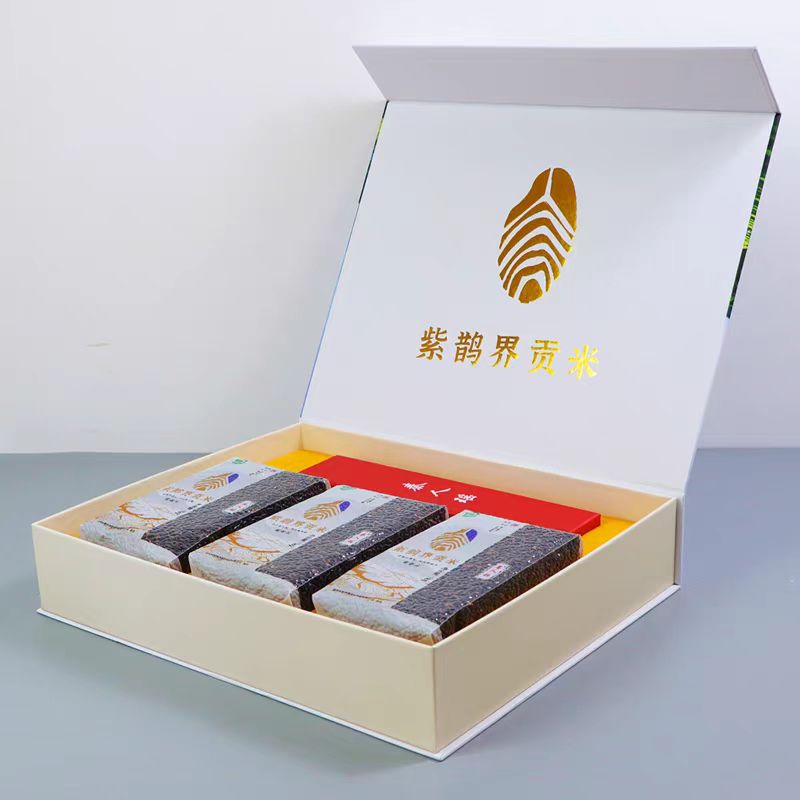 紫鹊界贡米礼盒